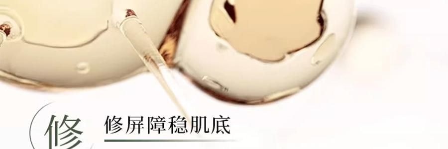 林清軒油膜套組*1組