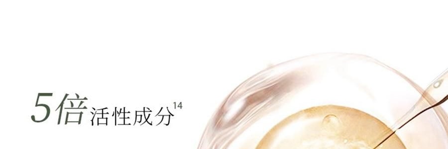 林清軒油膜套組*1組