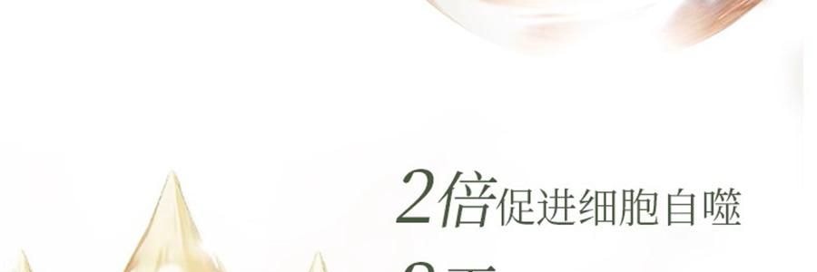 林清軒油膜套組*1組