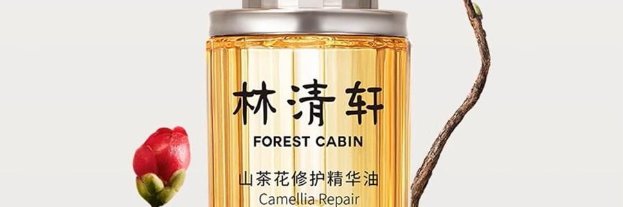 林清軒油膜套組*1組