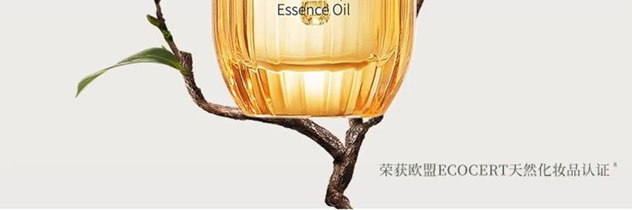 林清軒油膜套組*1組