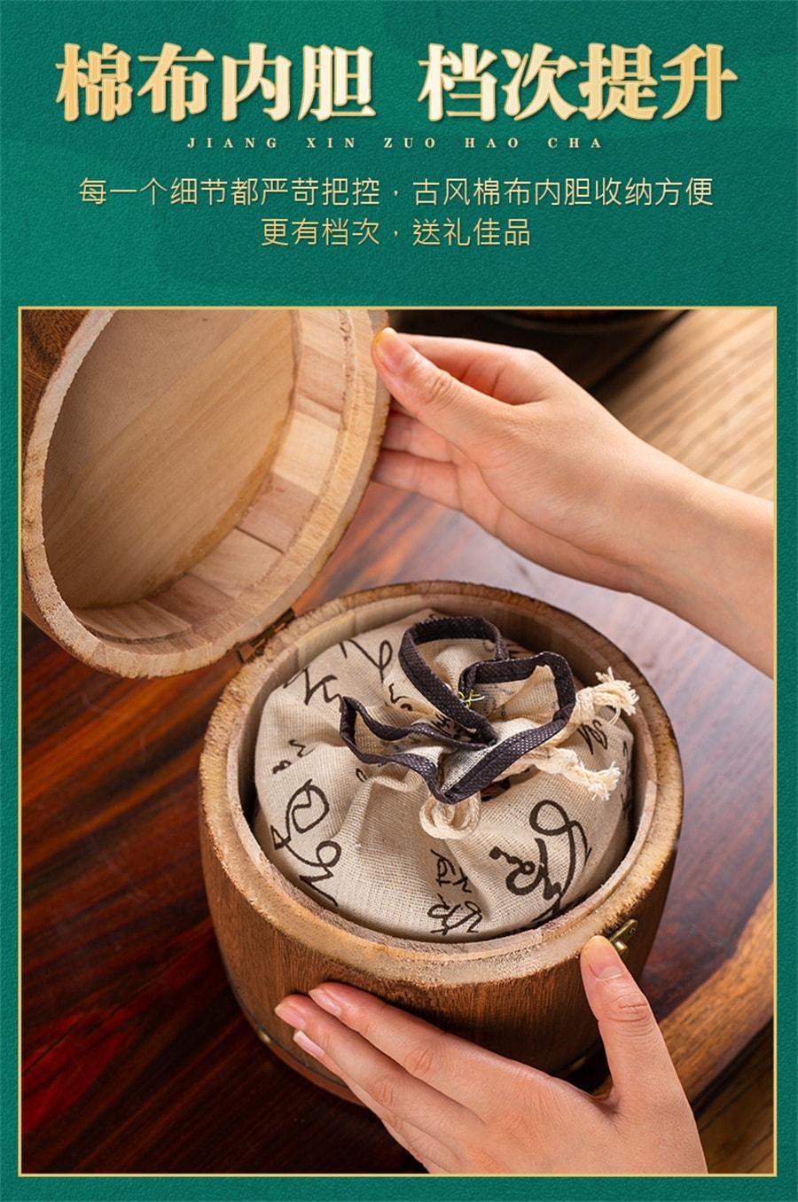 【中国直邮】 中闽峰州 福鼎白茶饼小茶饼寿眉紧压茶叶老白茶饼干礼盒装 500g/桶