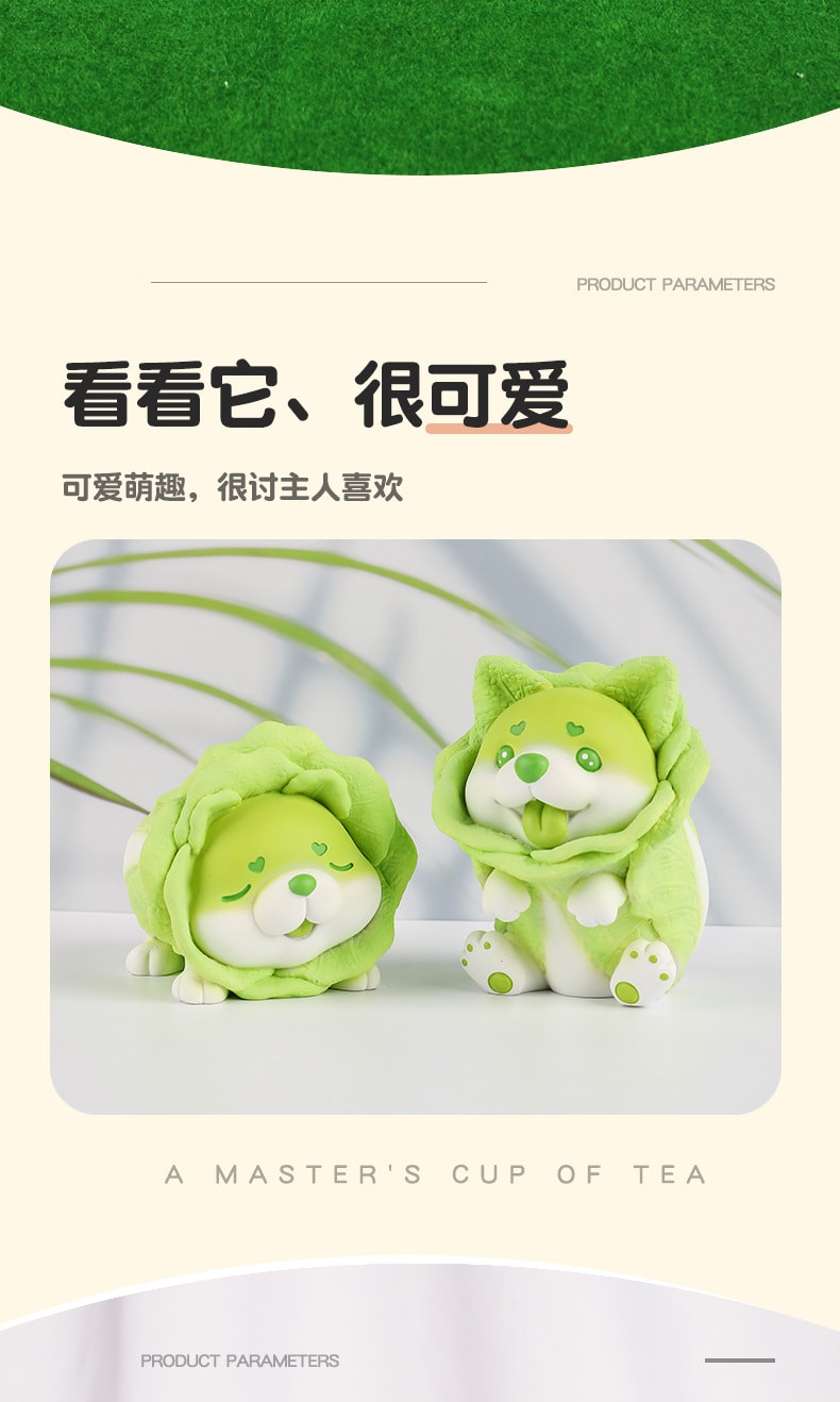 【中国直邮】爪哇岛蔬菜狗创意萌宠狗摆件桌面装饰   巴哥大号