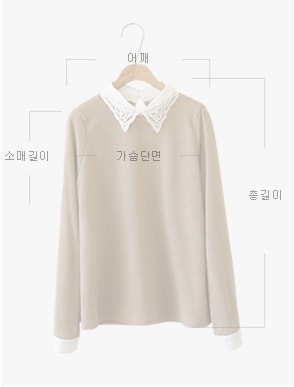 【韩国直邮】CHERRYKOKO 韩国休闲款减龄拼接衬衫 黑色 FREE