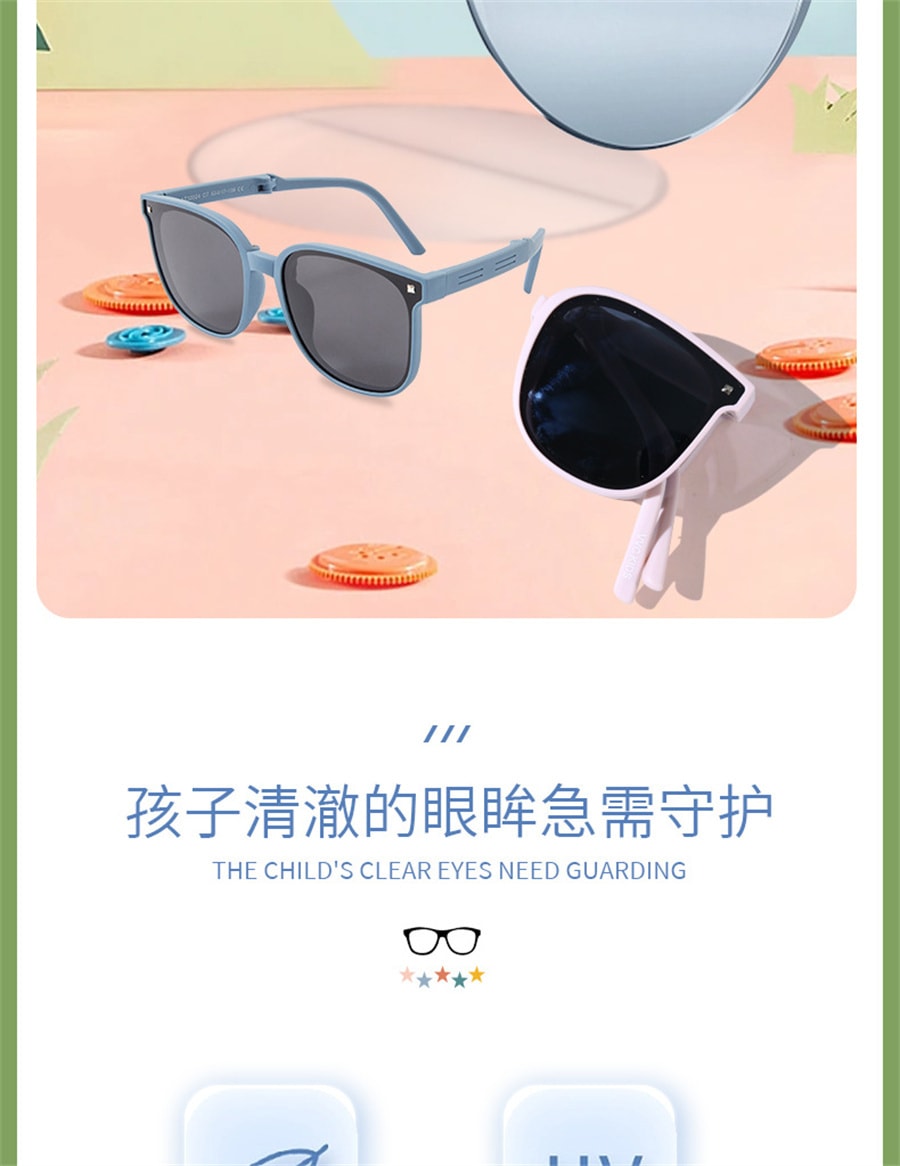 【中国直邮】VVC  儿童防晒可折叠墨镜防紫外线护目墨镜2024夏男女遮阳太阳眼镜  鲨鱼米