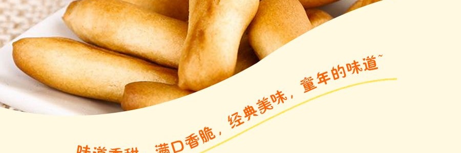 兒童樂 消化餅乾 100g 童年回憶