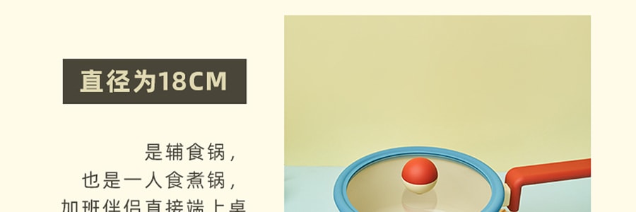 韩国NEOFLAM Danish双耳汤锅 炖锅 电磁炉燃气通用  附玻璃盖 20cm