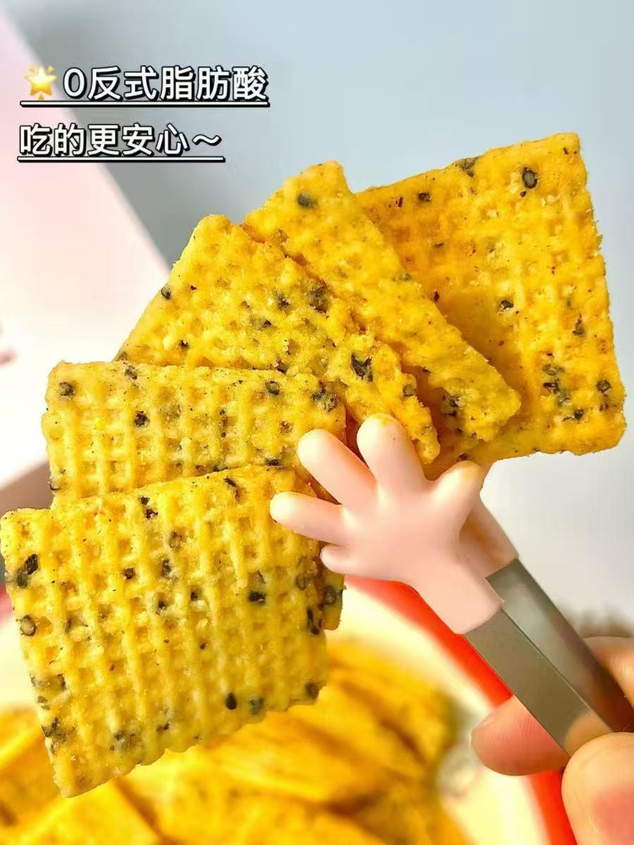 Canned pot pepper-flavored casual snack must-have snack to relieve food and watch TV series 212g