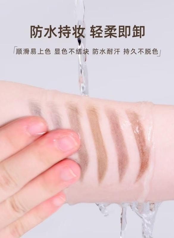【中國直郵】卡玫羅 小奧 雙頭防水持久不脫色極細眉筆 灰色