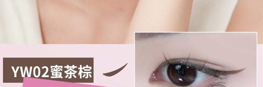 黛莊DEZONE 一體式眼線印章 無需沾墨 一印成型 持久手殘黨懶人對稱眼線筆 #YW01 自然黑狐系款 濃淡妝百搭