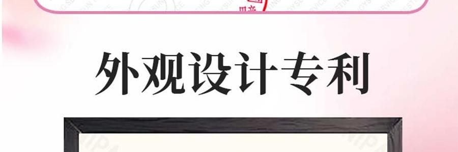 黛莊DEZONE 一體式眼線印章 無需沾墨 一印成型 持久手殘黨懶人對稱眼線筆 #YW01 自然黑狐系款 濃淡妝百搭