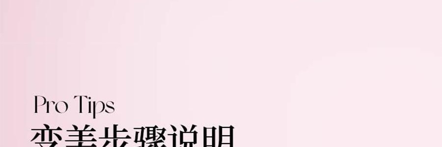 黛莊DEZONE 一體式眼線印章 無需沾墨 一印成型 持久手殘黨懶人對稱眼線筆 #YW01 自然黑狐系款 濃淡妝百搭
