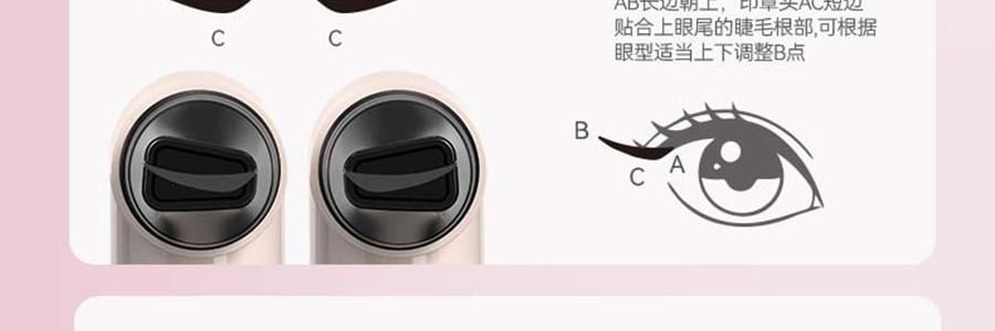 黛莊DEZONE 一體式眼線印章 無需沾墨 一印成型 持久手殘黨懶人對稱眼線筆 #YW01 自然黑狐系款 濃淡妝百搭