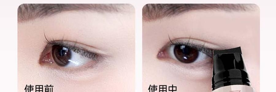 黛莊DEZONE 一體式眼線印章 無需沾墨 一印成型 持久手殘黨懶人對稱眼線筆 #YW01 自然黑狐系款 濃淡妝百搭