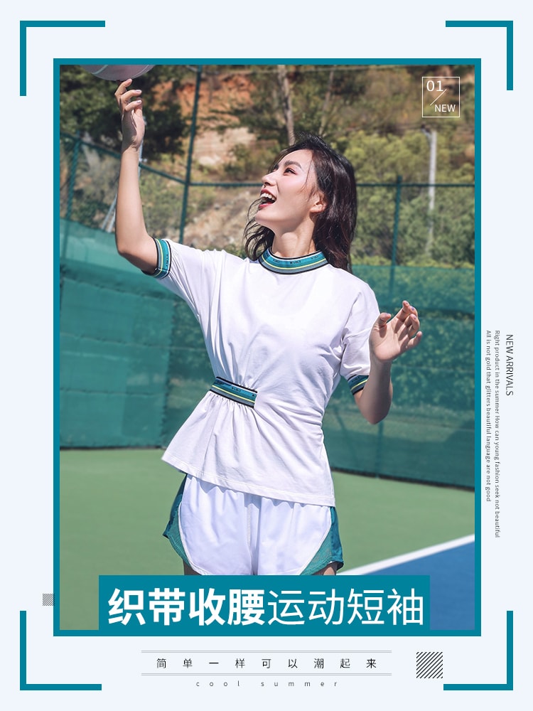暴走的萝莉 织带收腰运动短袖女夏季 薄款吸湿排汗修身跑步训练T恤/白撞绿#/XS