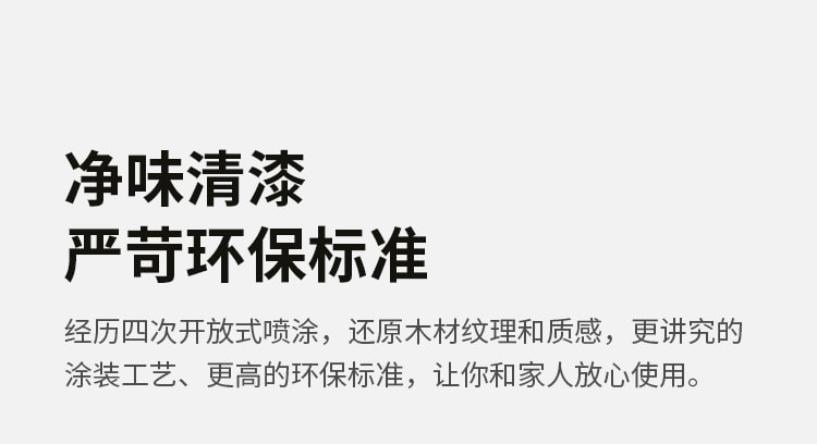  源氏木语 卧室两抽实木床头柜(带锁)0.4米 橡木