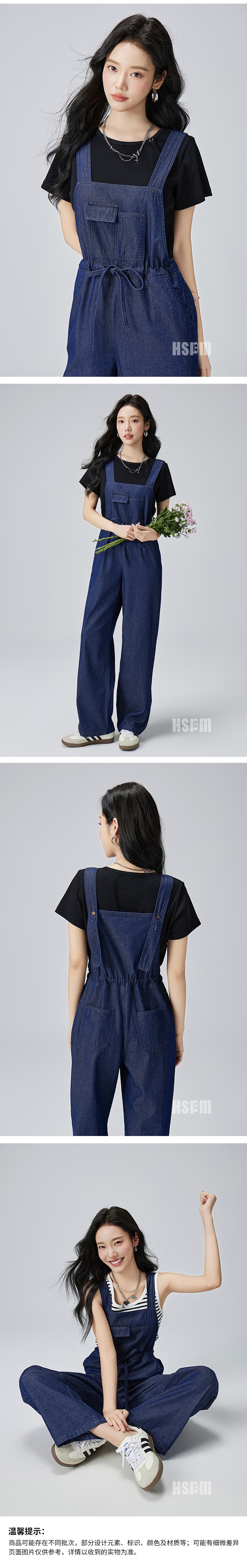 【中国直邮】HSPM 新款复古原色宽松休闲工装直筒裤子 深蓝色 S