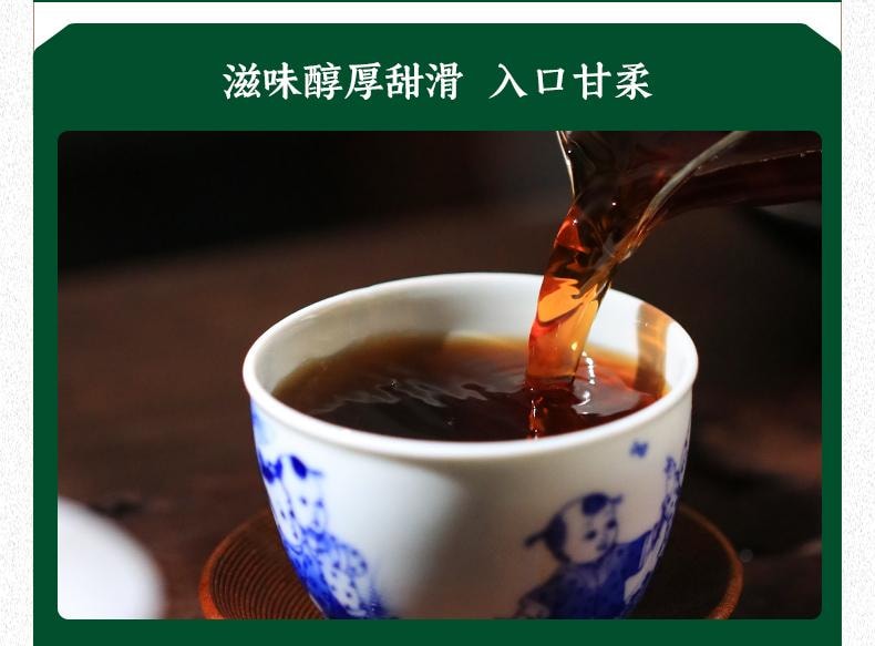  小師姐評茶 六堡茶品鑑合集 一次喝遍8種典型風格六堡茶 廣西梧州黑茶 六堡茶入門教科書 初見六堡 茶葉送禮佳品 56克(7克x8包)