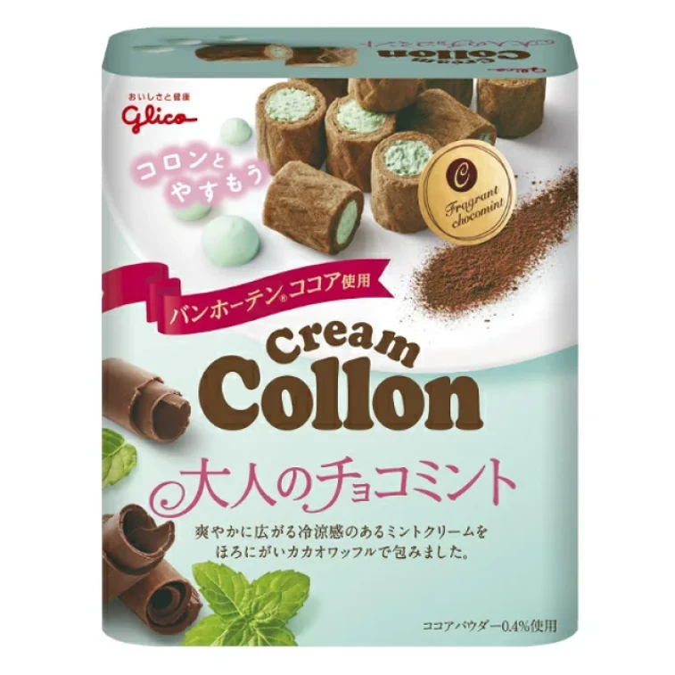 【日本直邮】glico格力高 collon可珑牛奶味奶油夹心蛋卷注心饼干 48g
