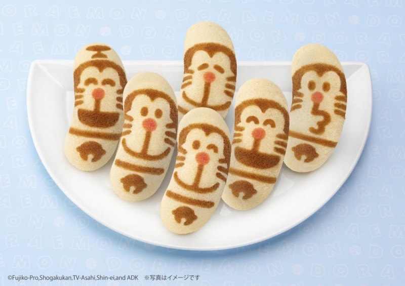 【Expédition directe du Japon】 TOKYO BANANA Pâtisserie saveur pudding saveur banane x Doraemon, 4 pièces