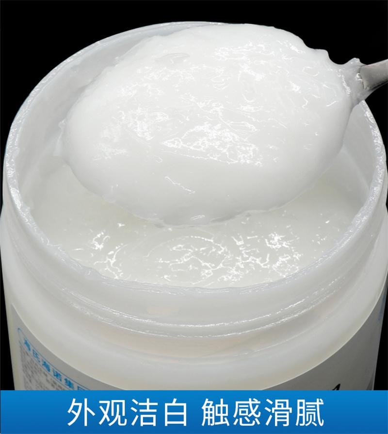 【中国直邮】 海氏海诺 医用白凡士林500ml药用纯防干裂润肤油保湿护手霜软膏润滑剂