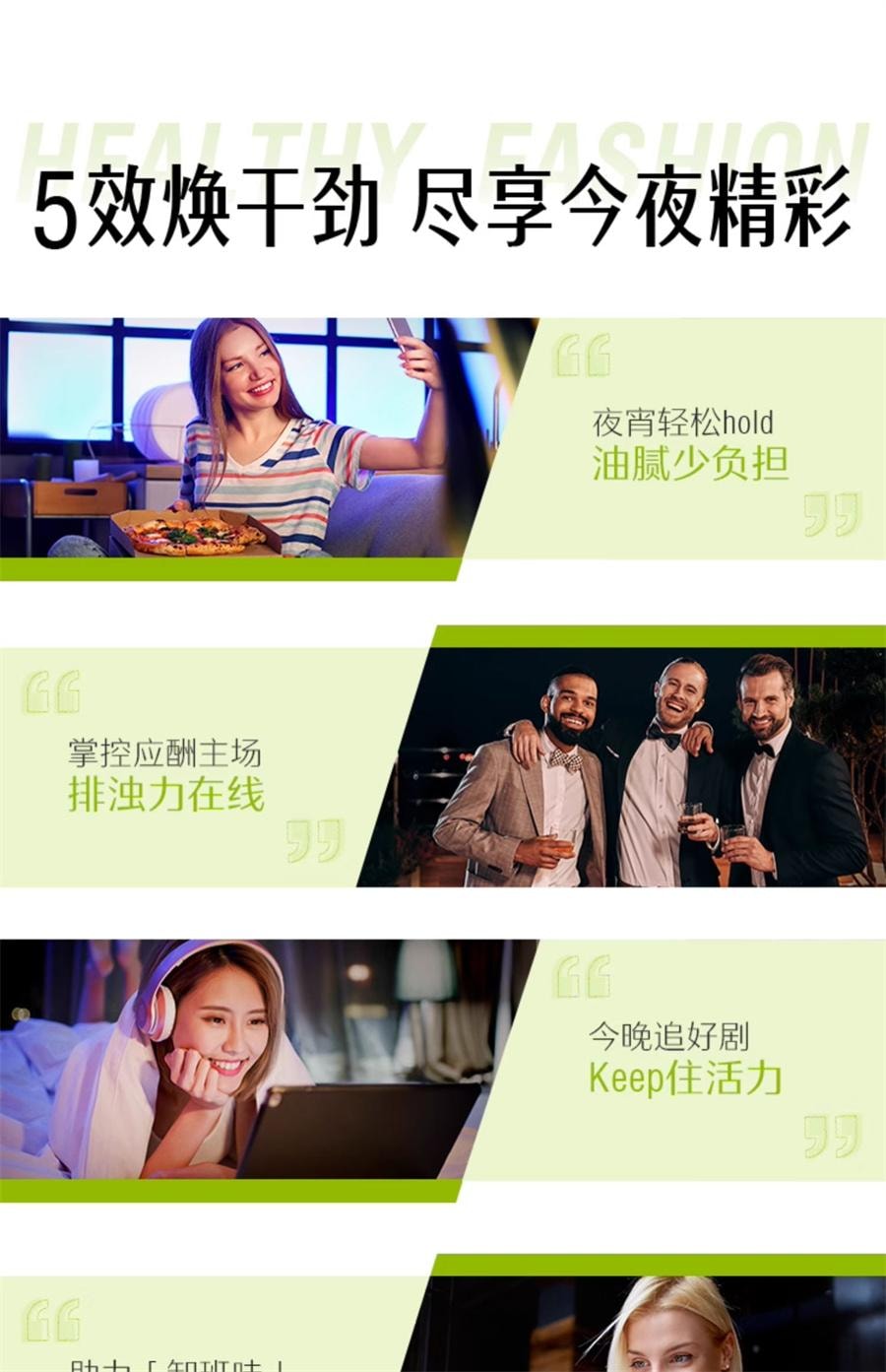【中国直邮】Swisse 护肝片 胆碱男女性奶蓟草熬夜护肝改善脂肪肝的消化系统减少脂肪在肝脏中的堆积120粒/罐