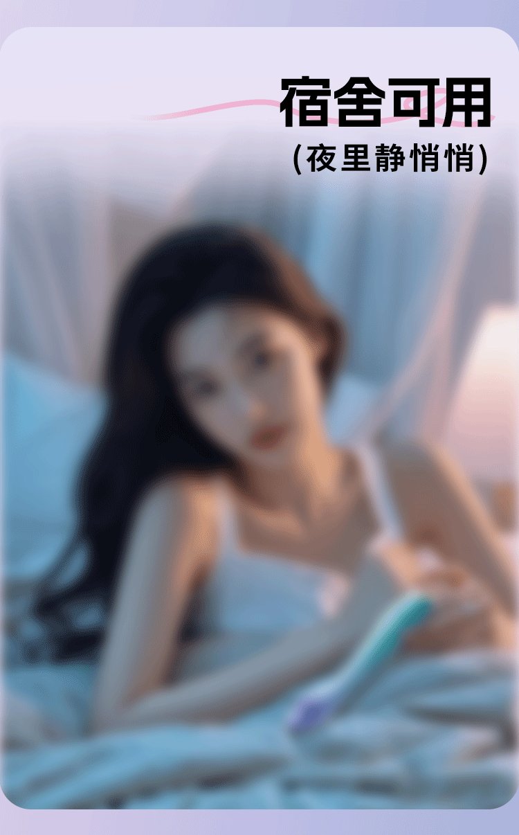 【中國直郵】 正大 拇指單震G點棒點潮筆震動棒女用強震性玩具按摩震動棒