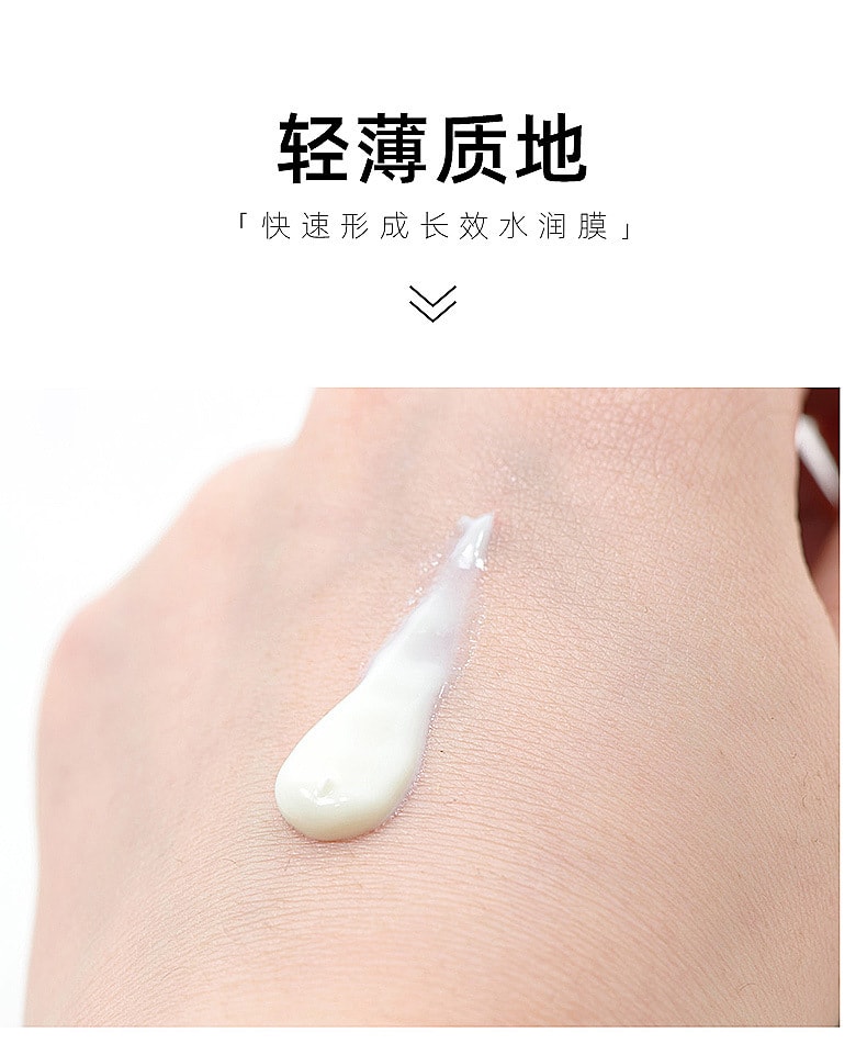 【中国直邮】唯尚美 防晒霜 兰皙冰肌美白隔离防晒乳 30g