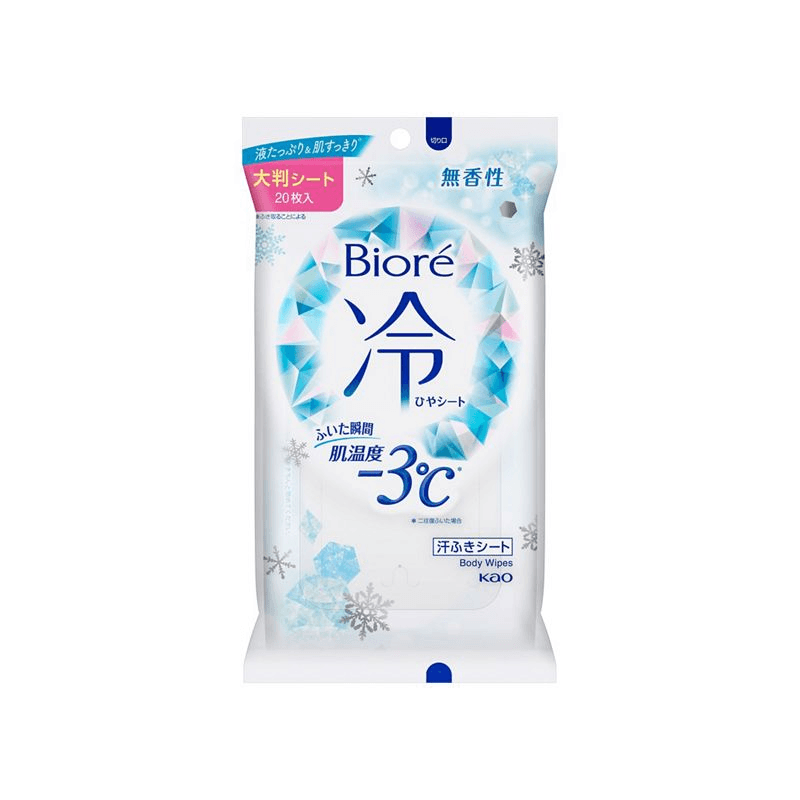【日本直邮】KAO花王 Biore碧柔 降温冷感湿巾 20枚无香型