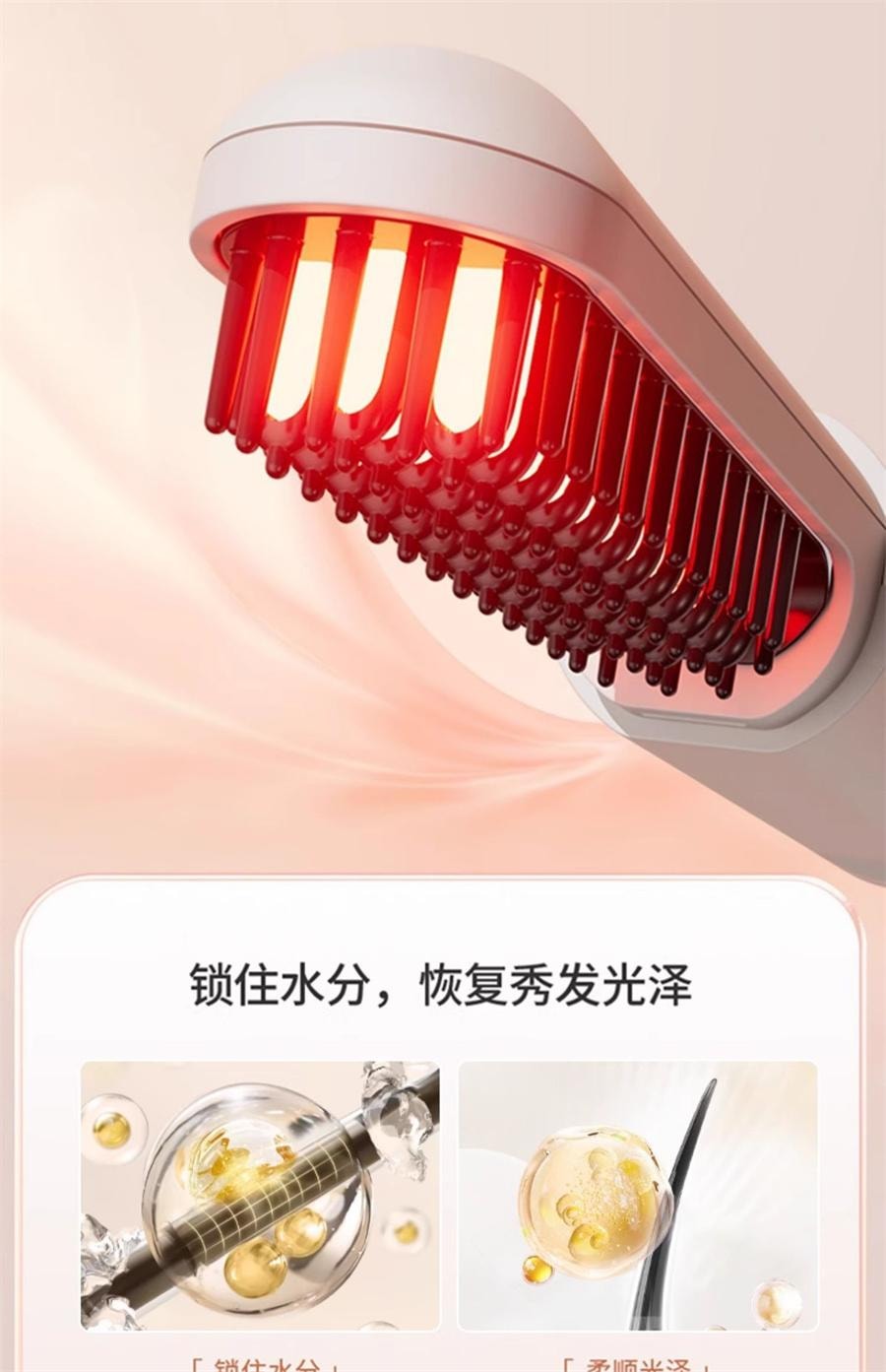 【中国直邮】 ovl 现代无线胶囊直发梳负离子充电电动卷发棒便携夹板干湿两用神器  旗舰款-雾绿