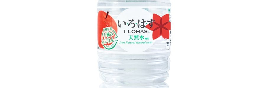日本I LOHAS 無色透明蘋果口味礦泉水 555ml