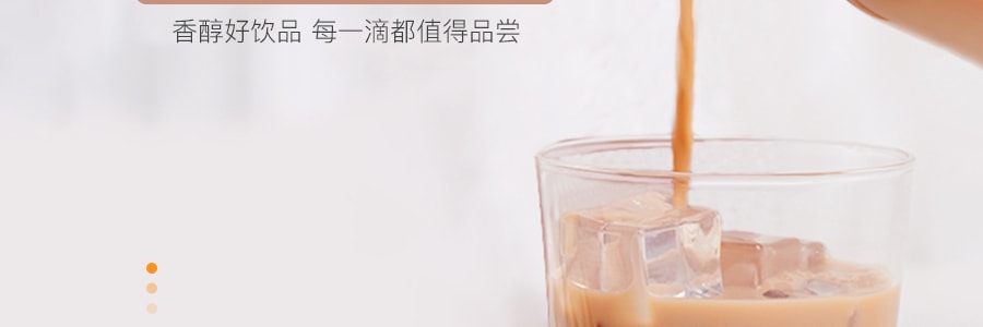 泰国拉廊茶 三合一泰式奶茶 200g