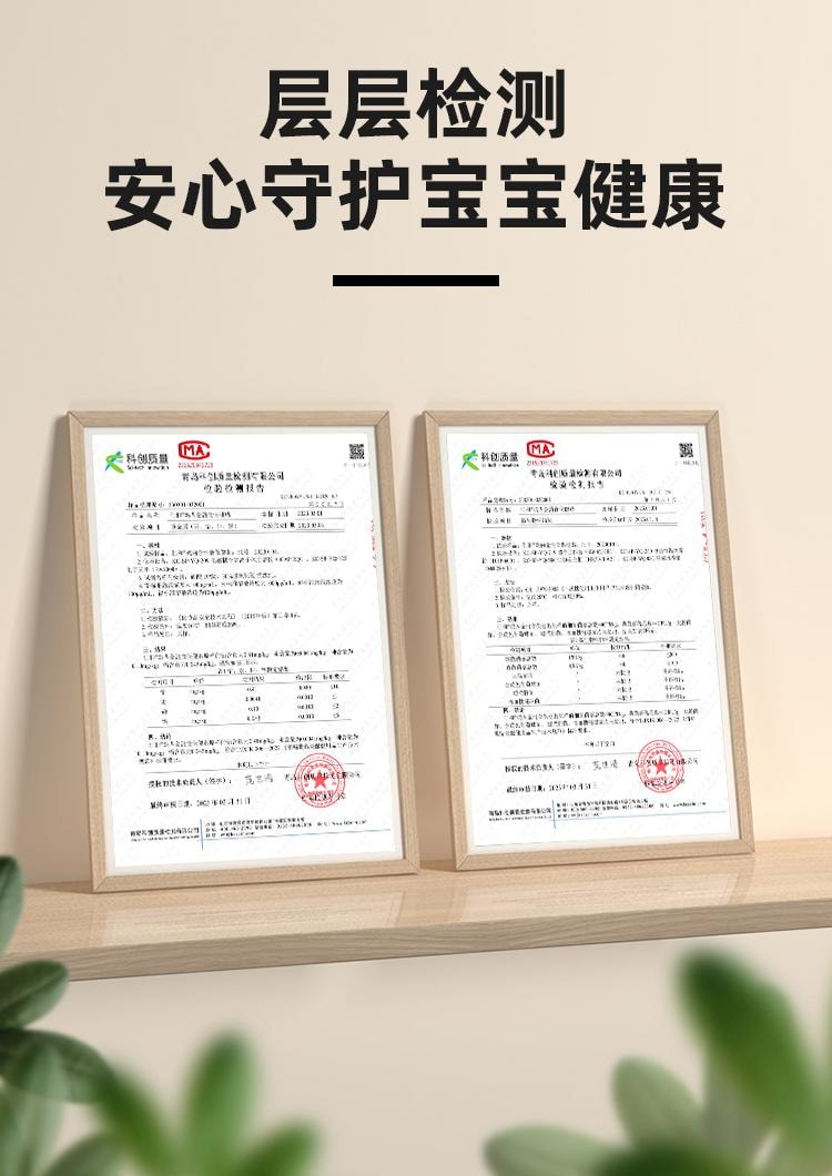 【中国直邮】 仁和 小儿健脾消积食贴 调理宝宝新生婴儿童消食贴鸡内金脾胃保健贴 10贴/盒