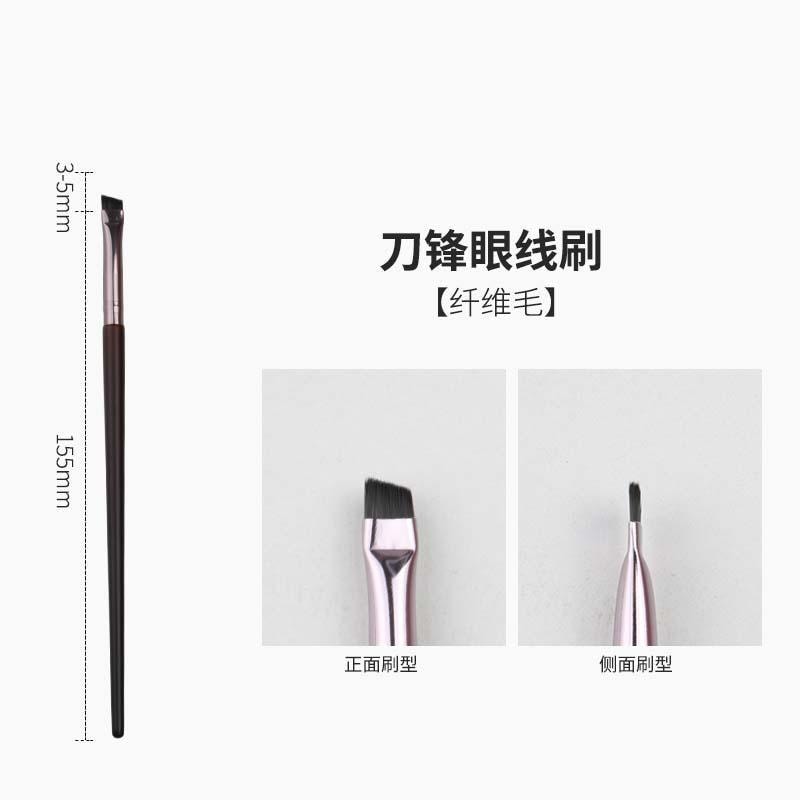 玛莉安 【官方授权旗舰店】羊毛混毛眼眉和眼线刷  高端动物毛笔刷 蓬松细腻 柔软顺滑 迅速抓粉 晕染自然  5支 (限量版)