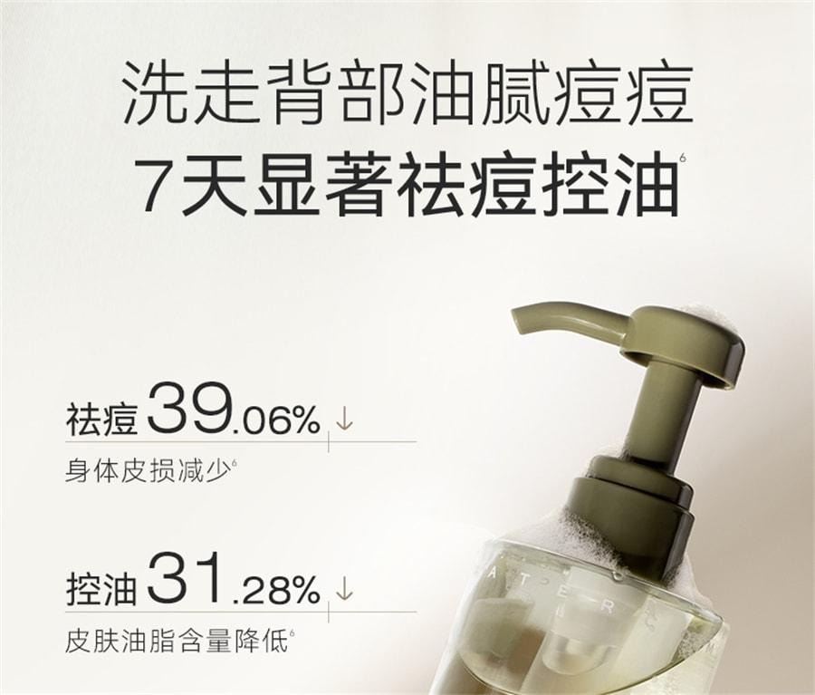 Essential Oil Fragrance Body Wash with fruit acid for acne removal and long-lasting fragrance 400ml per bottle