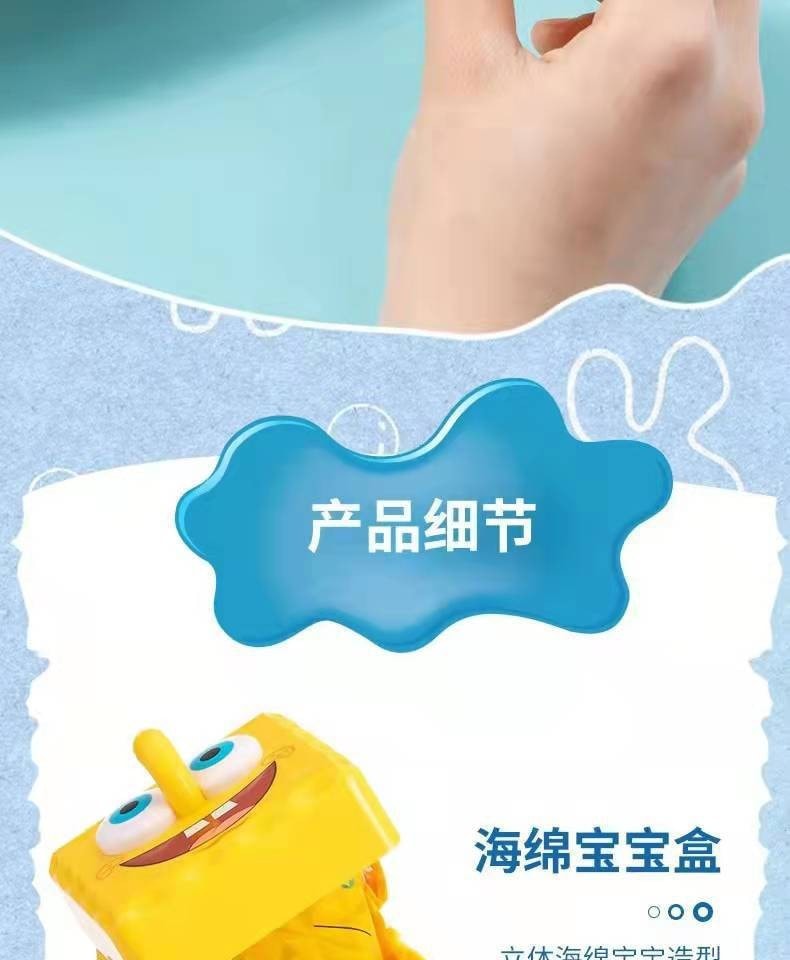 【中国直邮】海绵宝宝盲盒 1个 哥特系列盲盒 玩具