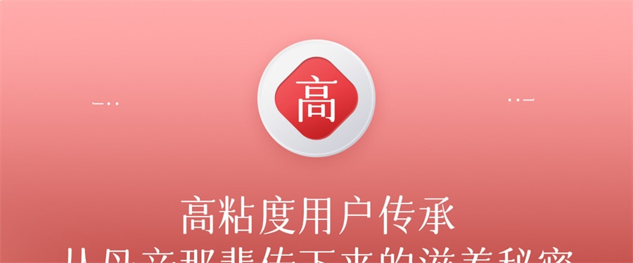 【中國直郵】 紅桃K 生血劑補鐵補血補氣女人貧血補血口服液女性貧血鐵劑 口服液10支+片劑10片