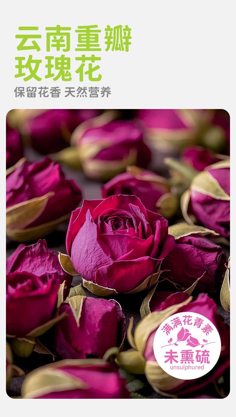 【中国直邮】 田园主义 纯熬玫瑰西梅酱果酱宝宝儿童幼儿0脂无添加涂抹面包90%果肉150g