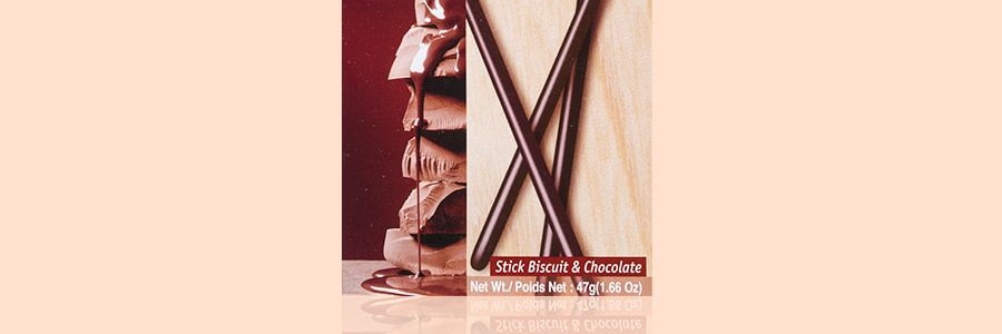 Bâtonnet de biscuit au chocolat PEPERO, saveur classique originale, 1,66 oz【Choix de Stray Kids】【L'emballage peut varier】