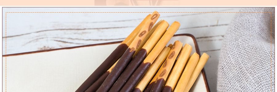 Bâtonnet de biscuit au chocolat PEPERO, saveur classique originale, 1,66 oz【Choix de Stray Kids】【L'emballage peut varier】