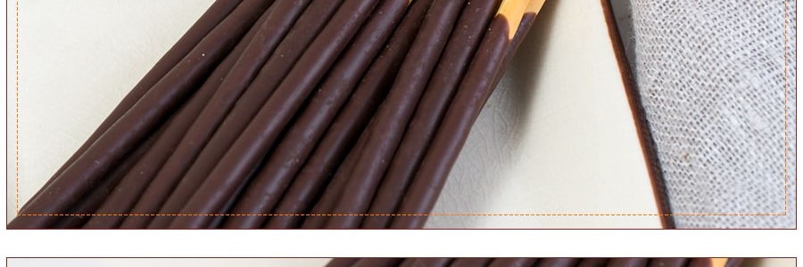 Bâtonnet de biscuit au chocolat PEPERO, saveur classique originale, 1,66 oz【Choix de Stray Kids】【L'emballage peut varier】