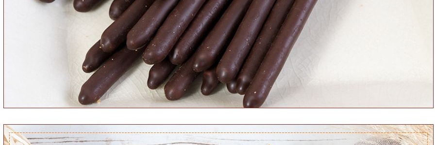 Bâtonnet de biscuit au chocolat PEPERO, saveur classique originale, 1,66 oz【Choix de Stray Kids】【L'emballage peut varier】