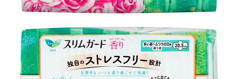 日本KAO花王 LAURIER樂而雅 S零觸感系列 甜玫瑰香超薄日用衛生棉 2倍吸收超強保護 無螢光劑 205mm 26片入