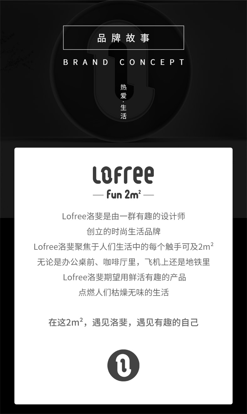 【中国直邮】Lofree洛斐 无线蓝牙键盘鼠标套装 蓝色键盘鼠标组合