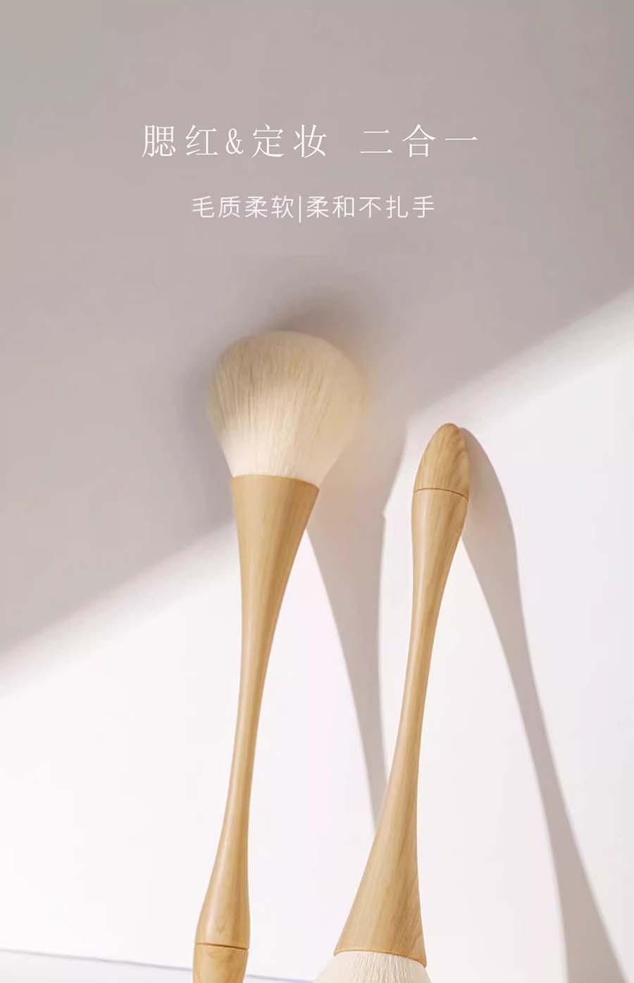 美国 NOVAGLOW 【官方授权旗舰店】散粉刷小蛮腰刷 软毛蓬松定妆刷高光点彩腮红刷 一支 原木刷