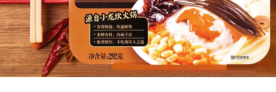 小龍坎 麻醬涼拌菜 292g