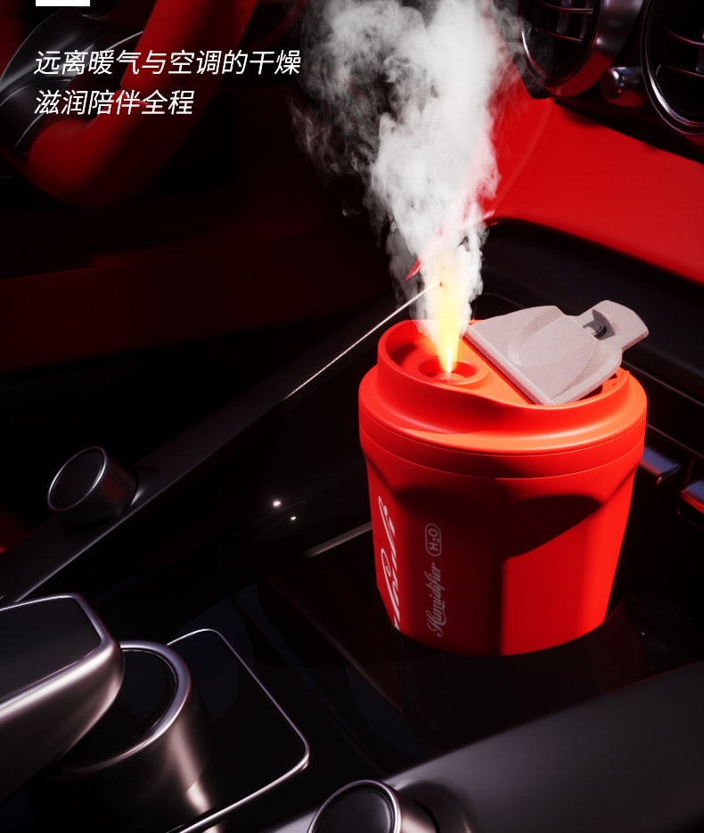 【中國直郵】贊禾 可樂杯 車用空氣清淨機 家用便攜式桌上型加濕器 橘色-電池款