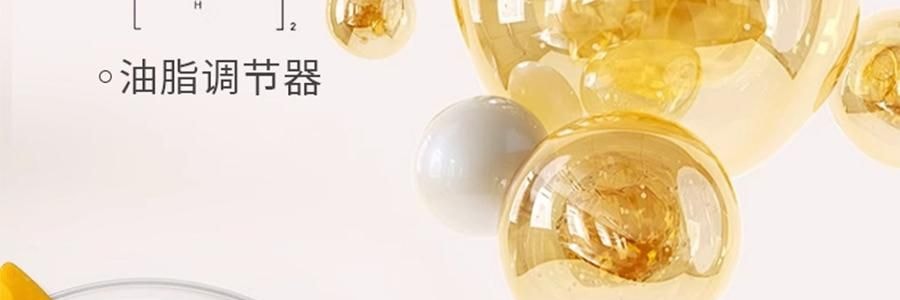 VOOLGA敷尔佳 乳糖酸控油敛肤面膜 收缩毛孔 补水保湿祛痘 25g*5片/盒 横扫油痘肌
