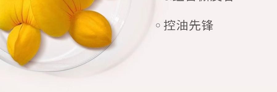 VOOLGA敷尔佳 乳糖酸控油敛肤面膜 收缩毛孔 补水保湿祛痘 25g*5片/盒 横扫油痘肌