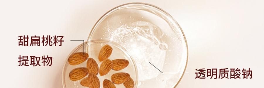 VOOLGA敷尔佳 乳糖酸控油敛肤面膜 收缩毛孔 补水保湿祛痘 25g*5片/盒 横扫油痘肌